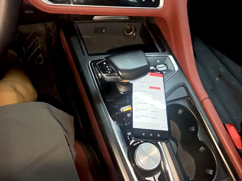 Changan CS75 PLUS 2019 — фото 14
