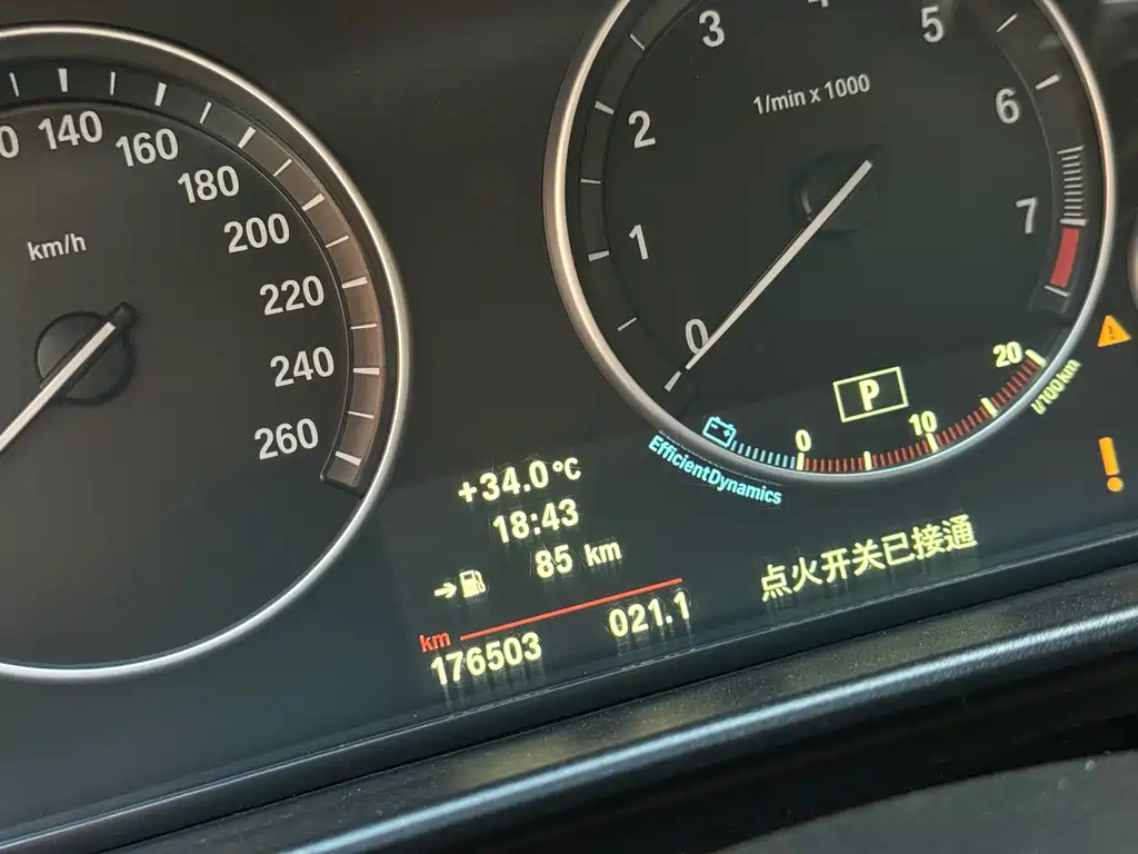 BMW 5 Series 2011 — фото 13