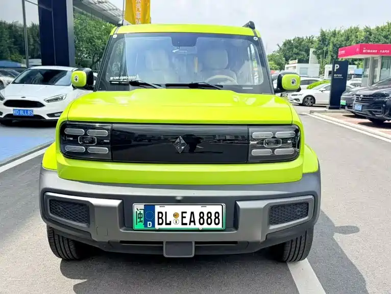 Baojun Yueye 2023