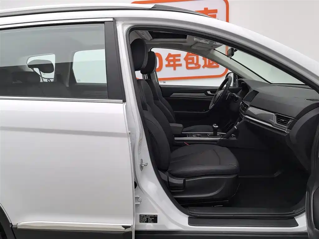 Haval H6 2020 — фото 23