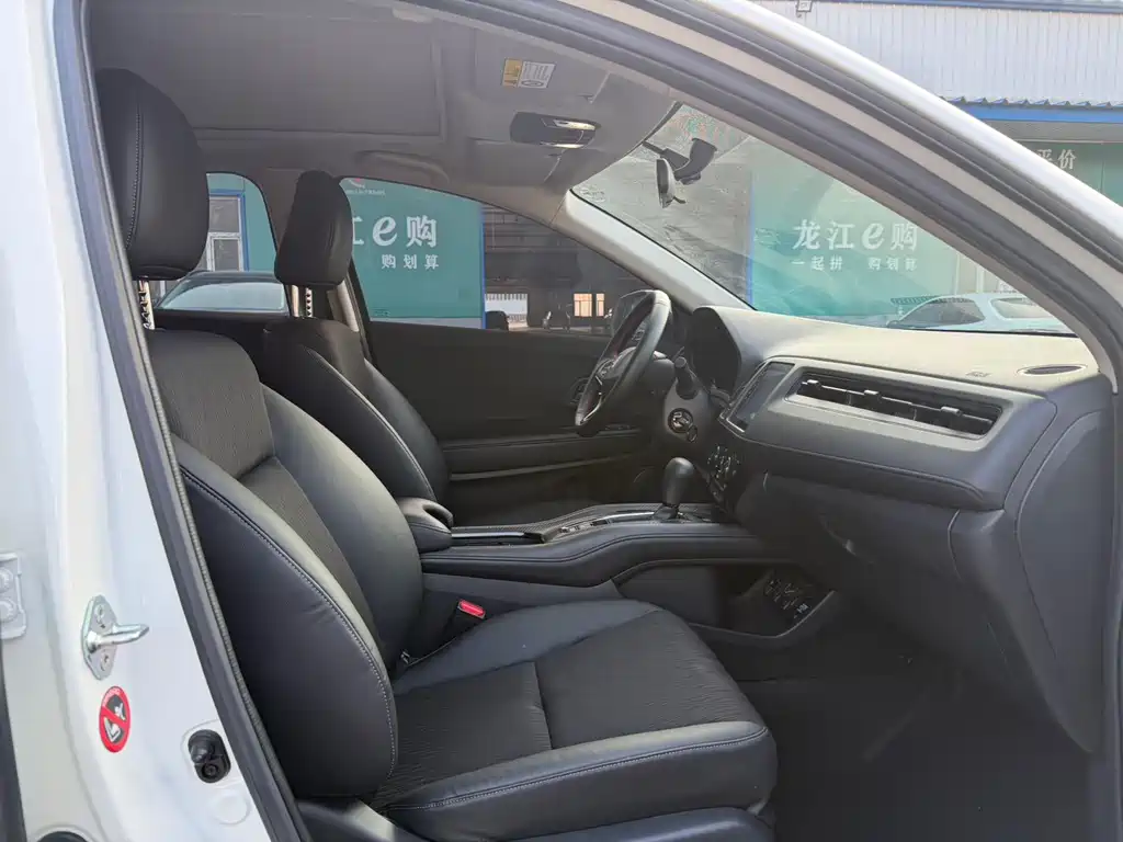 Honda Vezel 2022 — фото 12