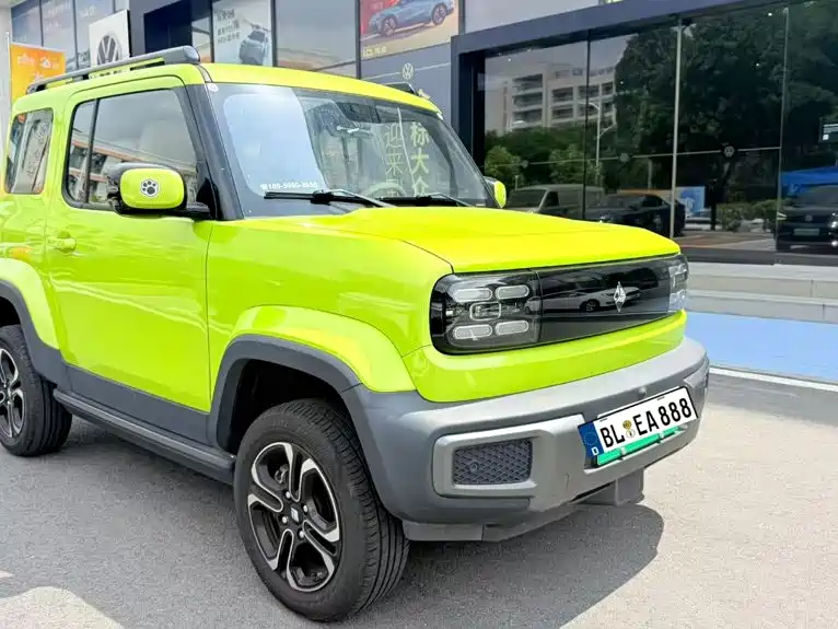Baojun Yueye 2023