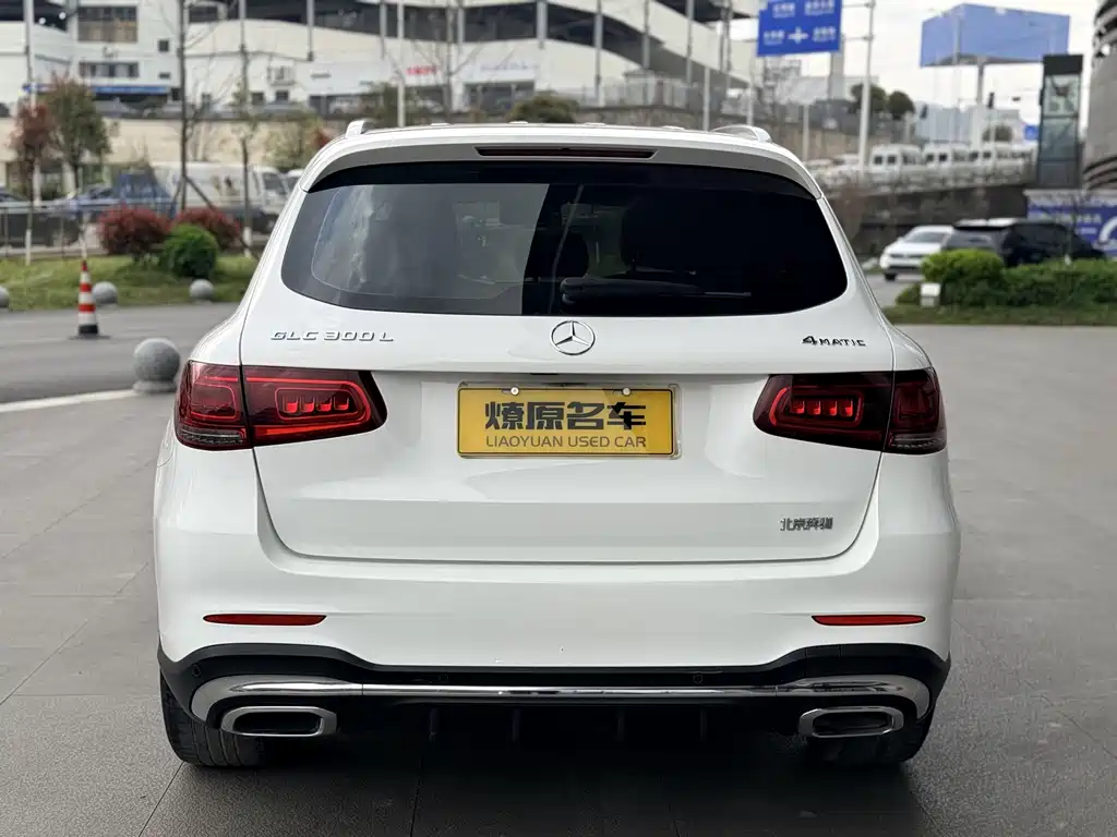 Mercedes-Benz GLC 2020