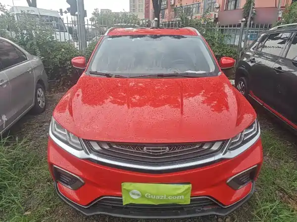 Geely Binyue 2020