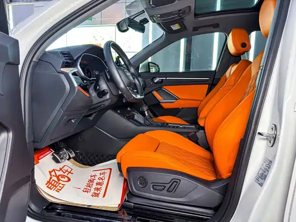 Audi Q3 2024