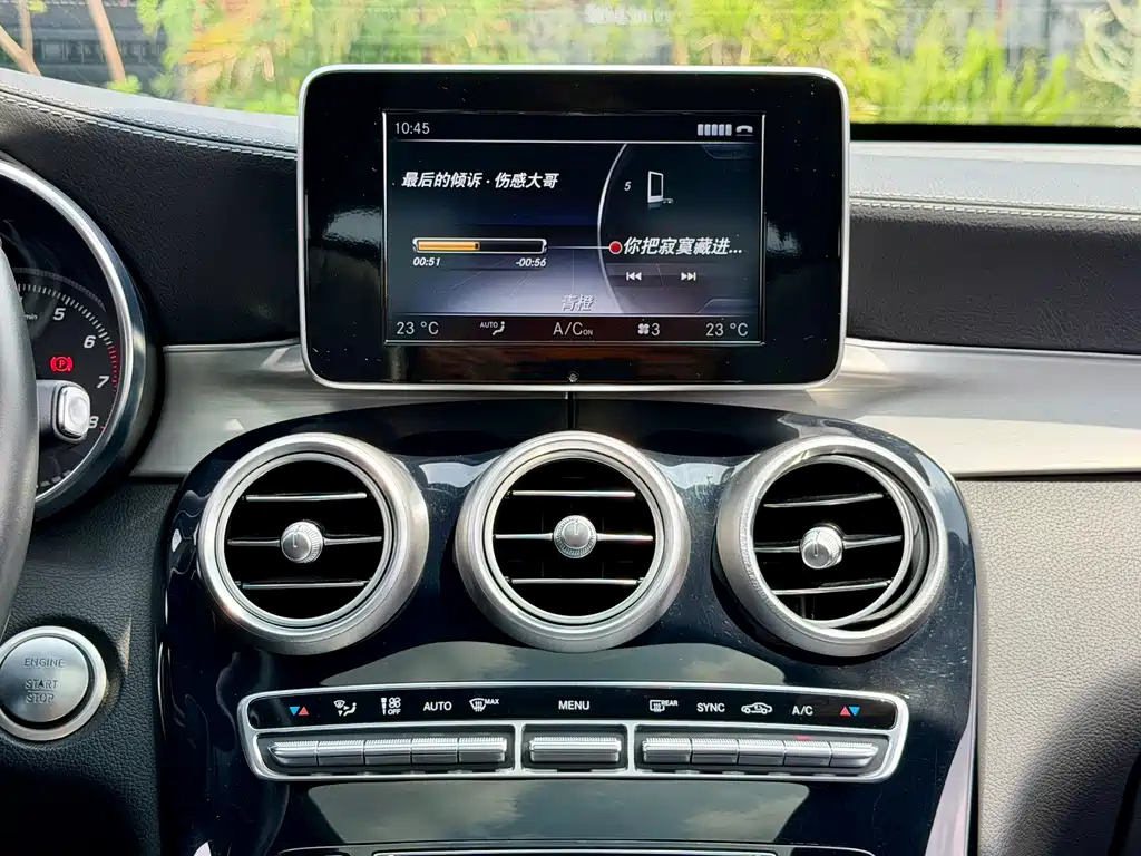 Mercedes-Benz GLC 2017 — фото 16