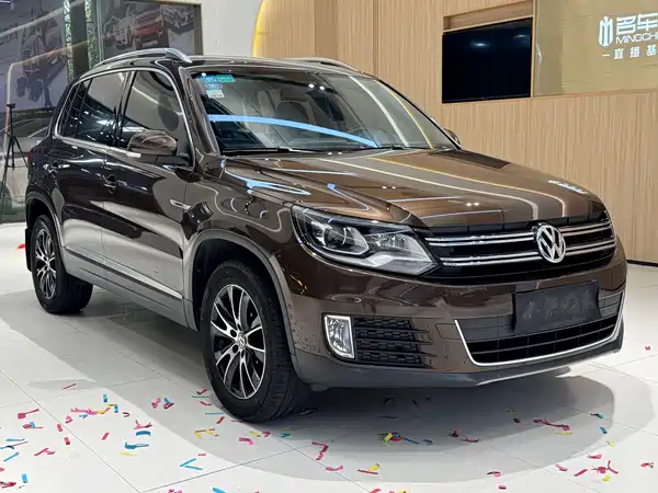 Volkswagen Tiguan 2016