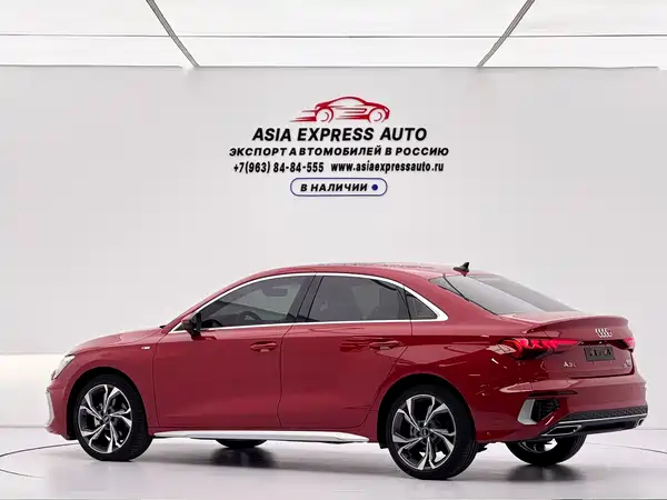 Audi A3 2023