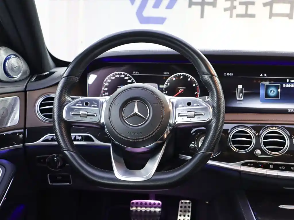Mercedes-Benz S-Class 2020 — фото 13