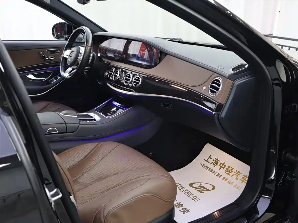 Mercedes-Benz S-Class 2020 — фото 18