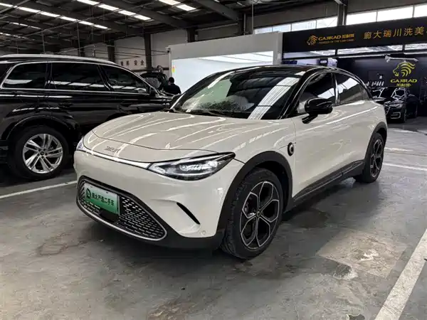 smart Elf 3 2023