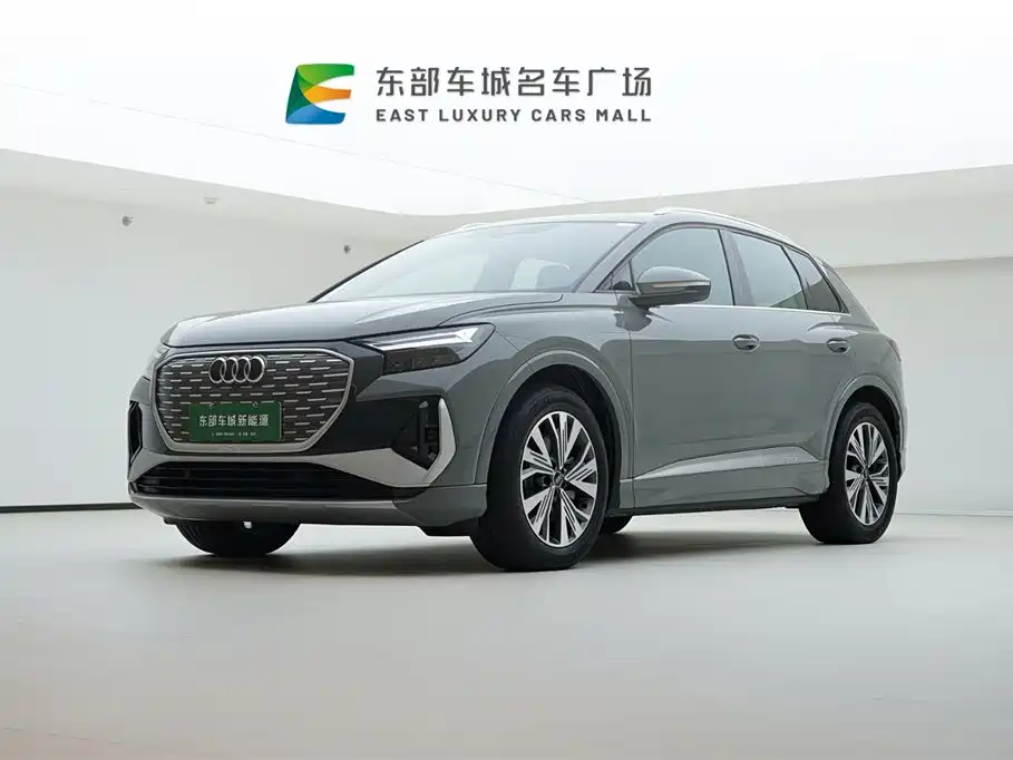 Audi Q4 e-tron 2024