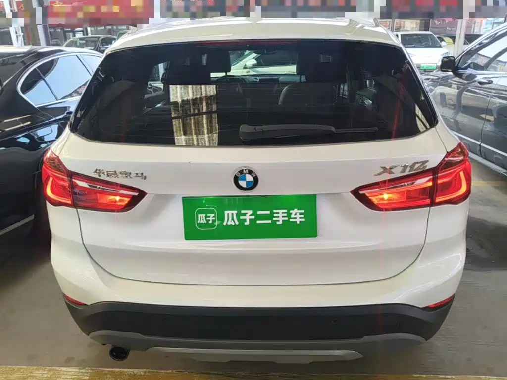 BMW X1 2018