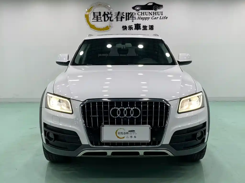 Audi Q5 2017