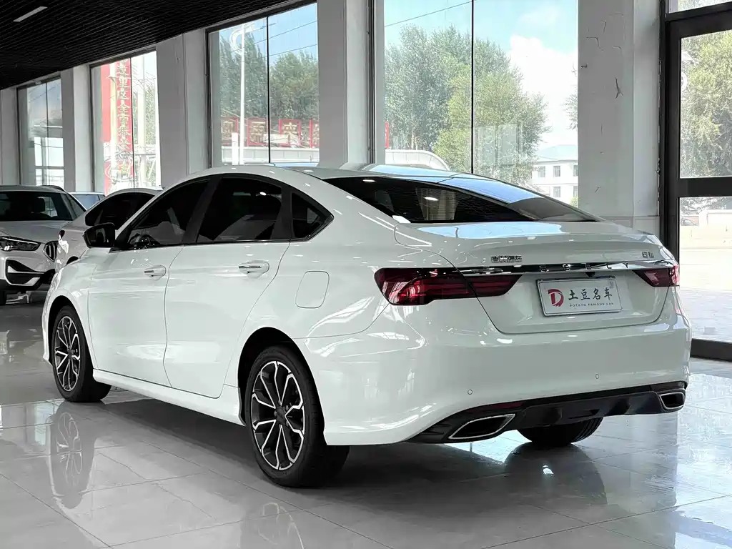 Geely Binrui 2022