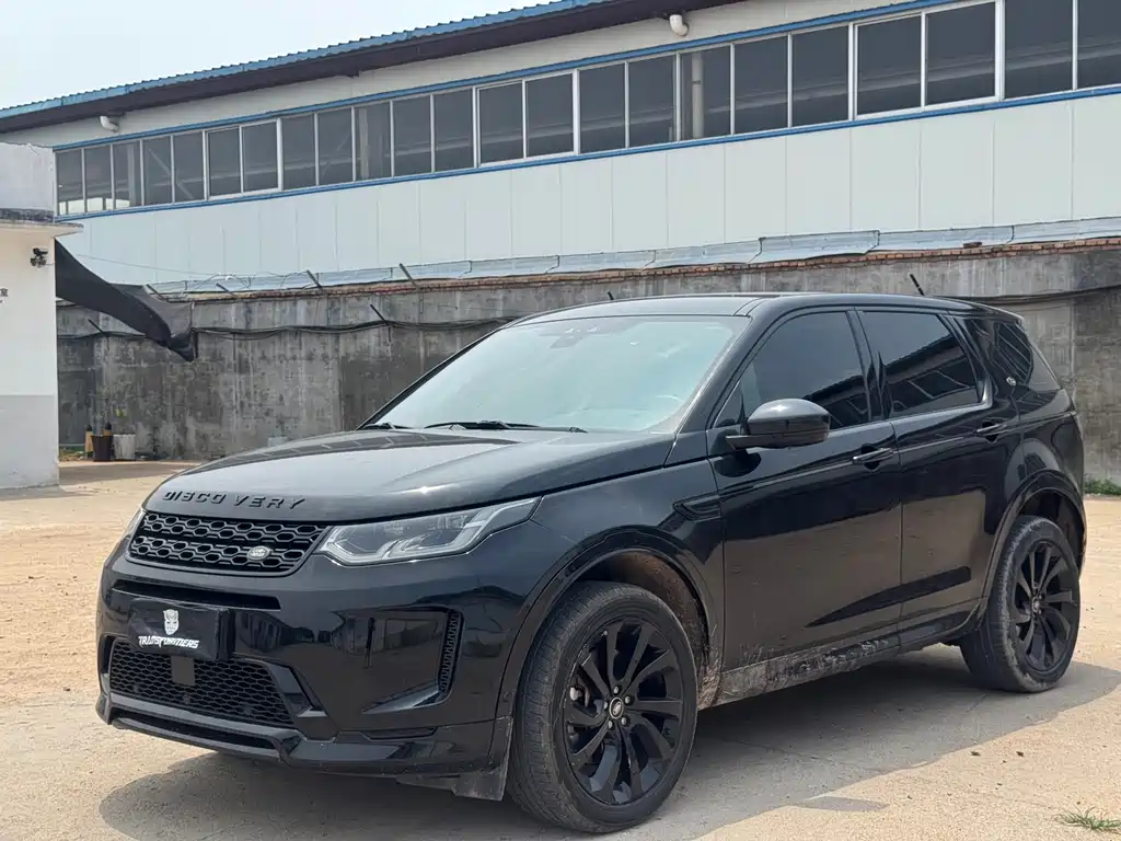 Land Rover Discovery Sport 2021