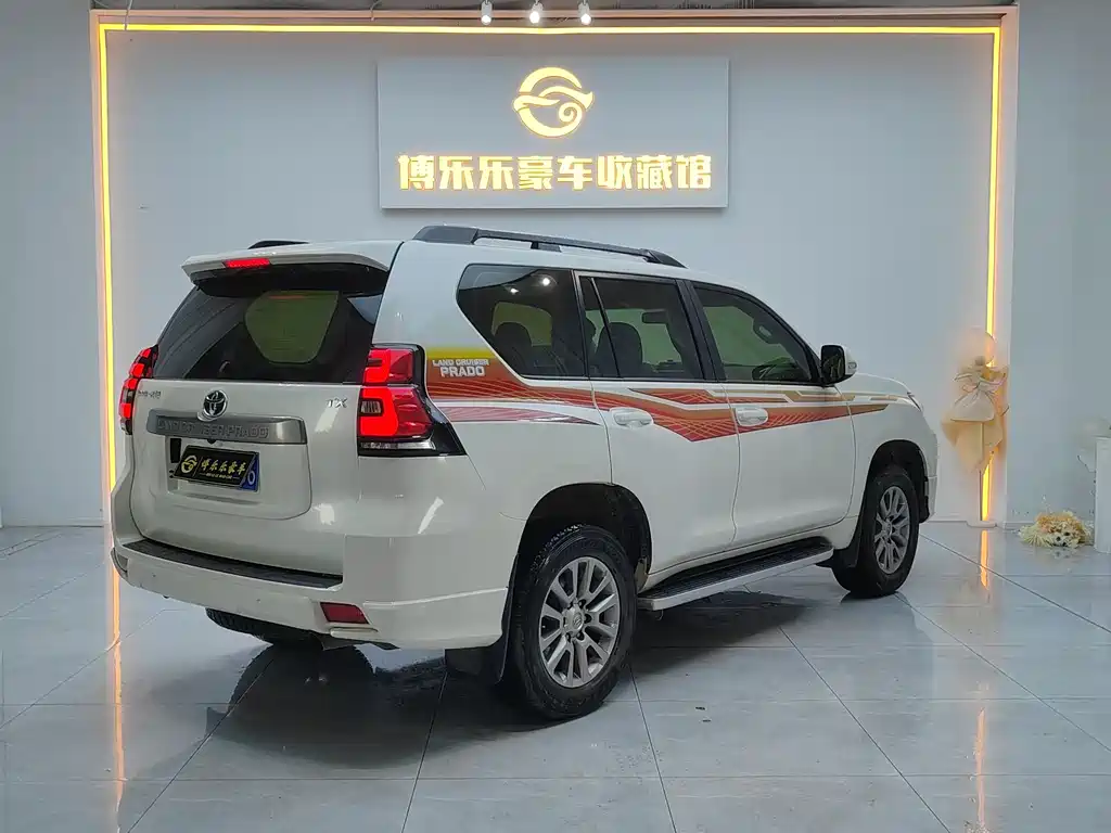 Toyota Prado 2020