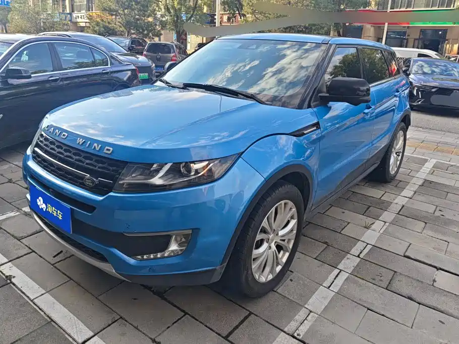 Landwind X7 2016 — фото 1
