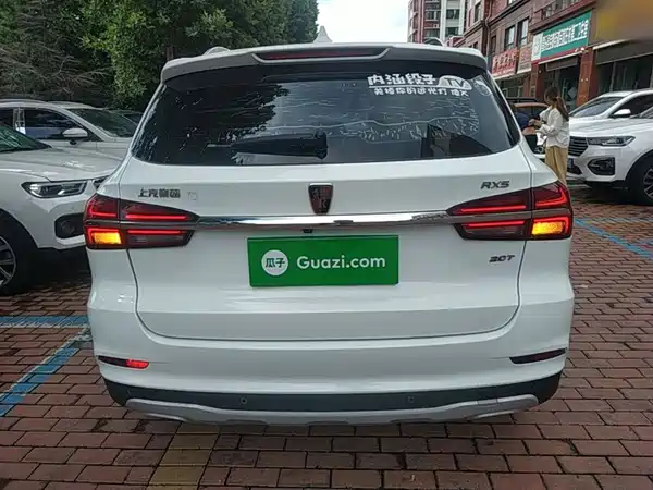 Roewe RX5 2018