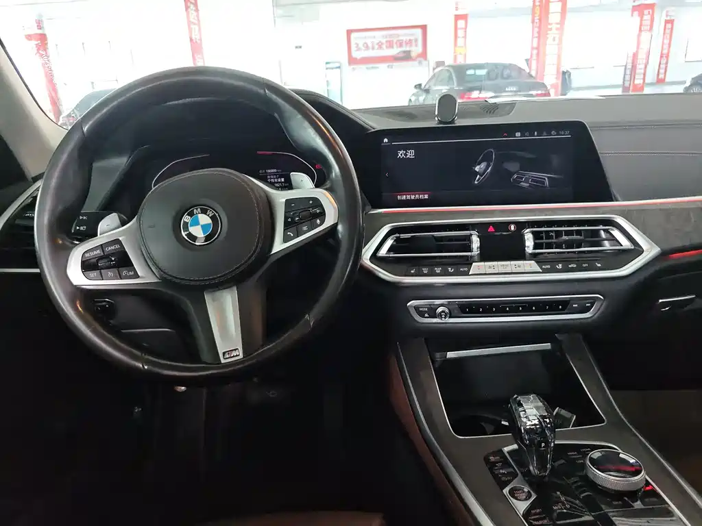 BMW X5 2019 — фото 9