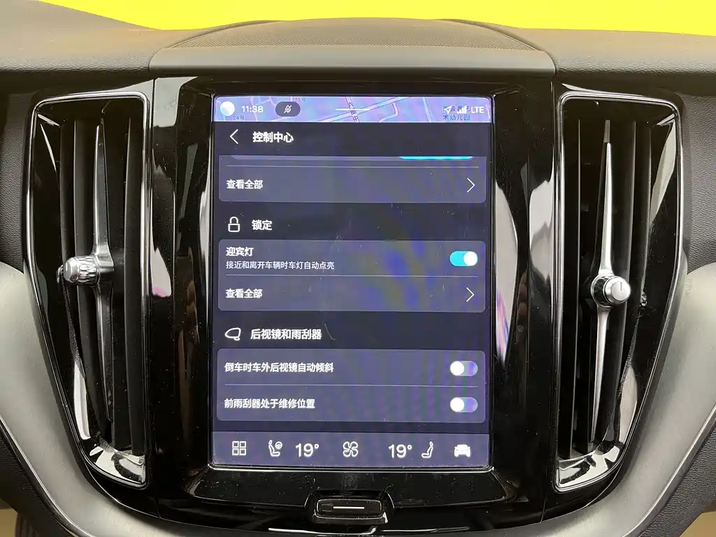 Volvo XC60 2022 — фото 15