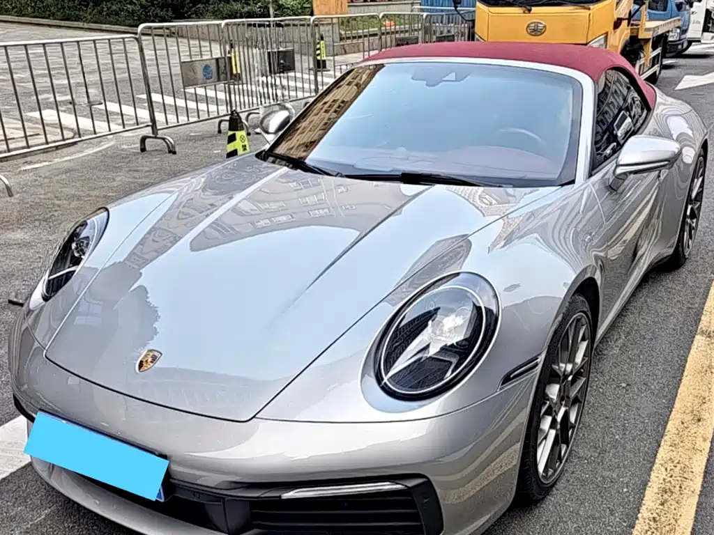 Porsche 911 2023