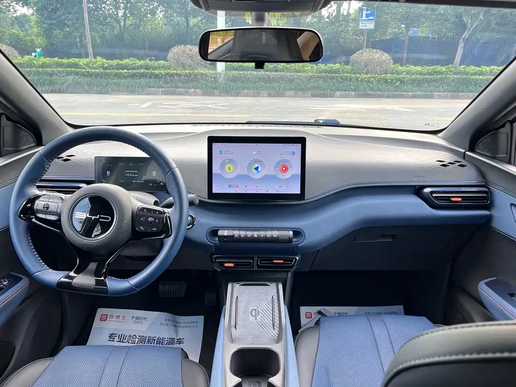 BYD Seagull 2023 — фото 14