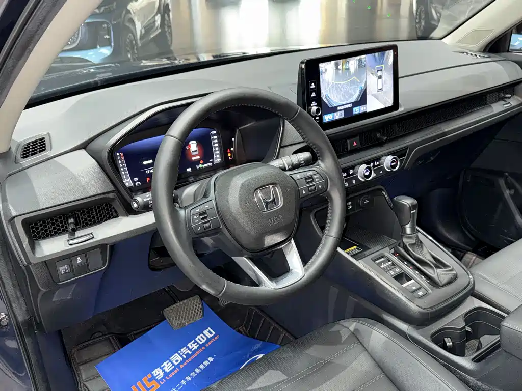 Honda CR-V 2023 — фото 23