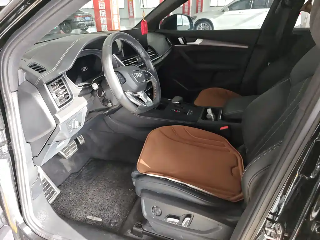 Audi Q5L 2025