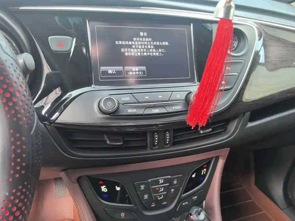 Buick Envision Plus 2017 — фото 13