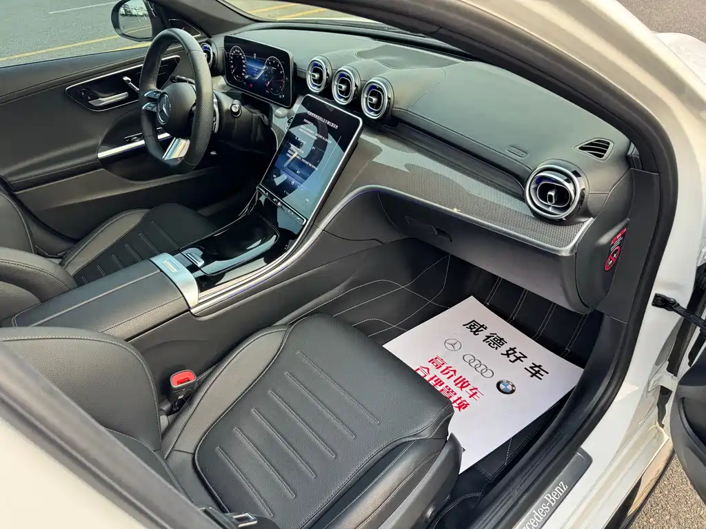 Mercedes-Benz C-Class 2023 — фото 14