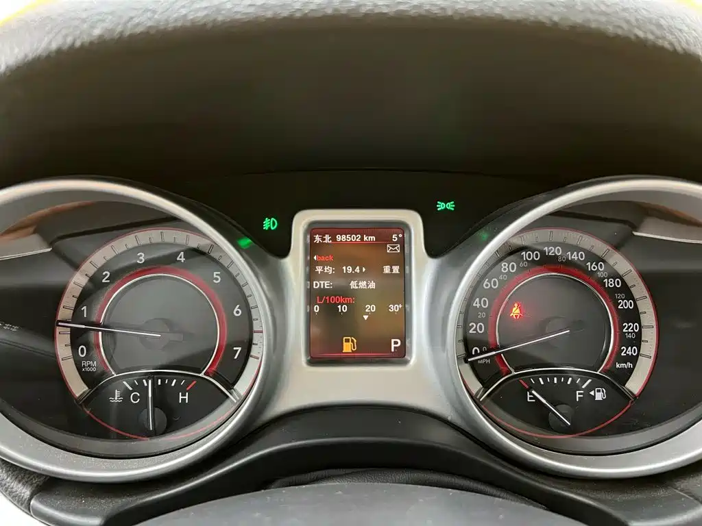 Dodge Coolwei 2015 — фото 15
