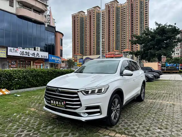 BYD Song Pro 2020