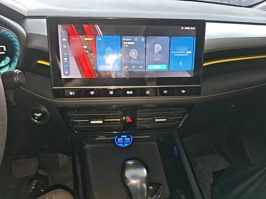 Roewe i5 2022