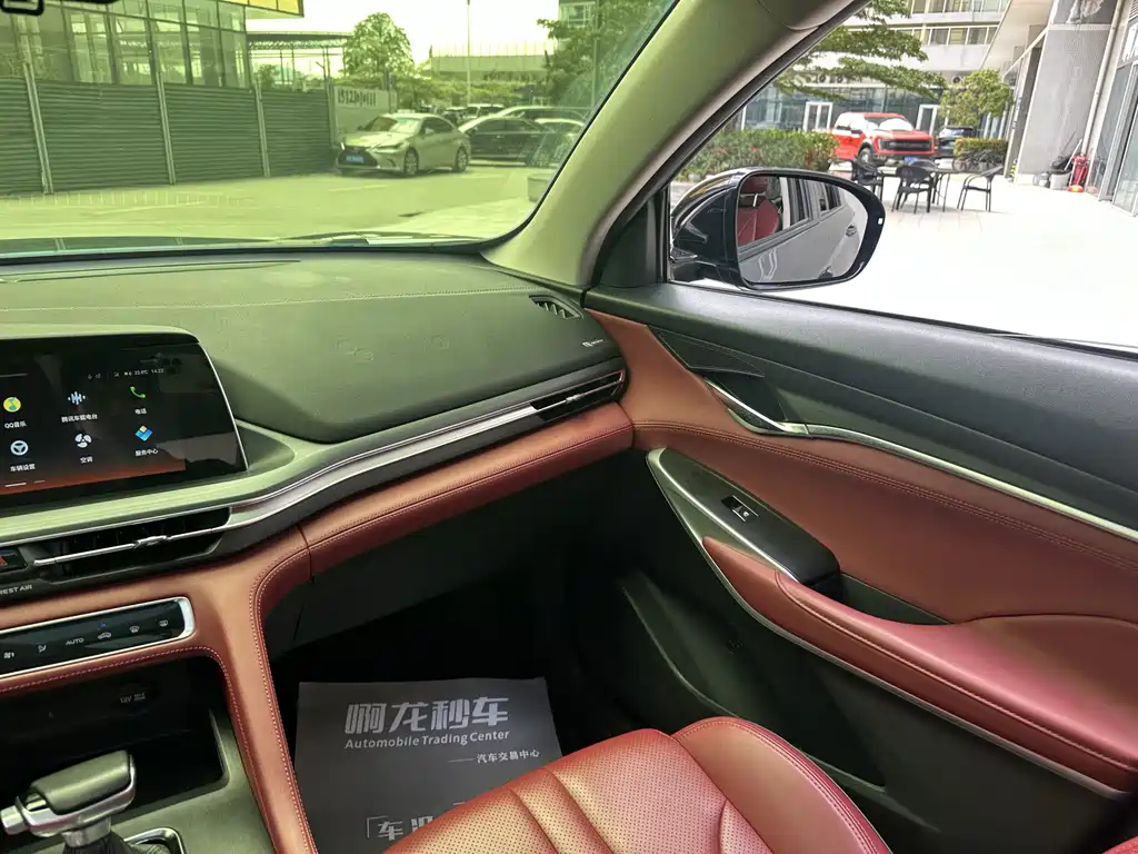 Changan CS75 PLUS 2021 — фото 10