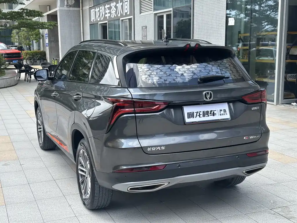 Changan CS75 PLUS 2021 — фото 21