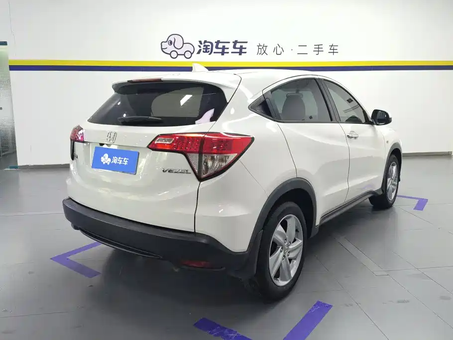 Honda Vezel 2020