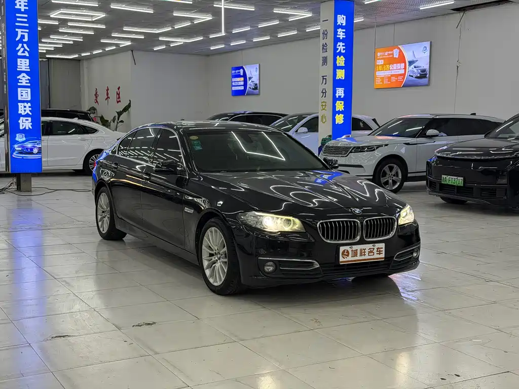 BMW 5 Series 2016