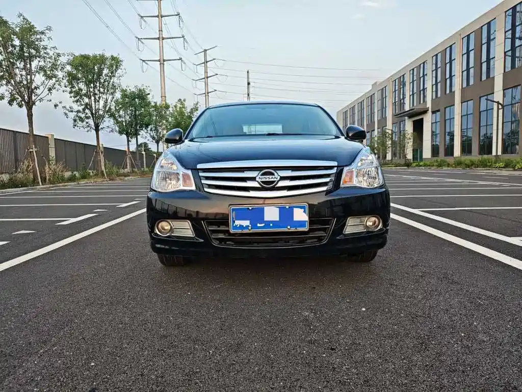 Nissan Sylphy 2017
