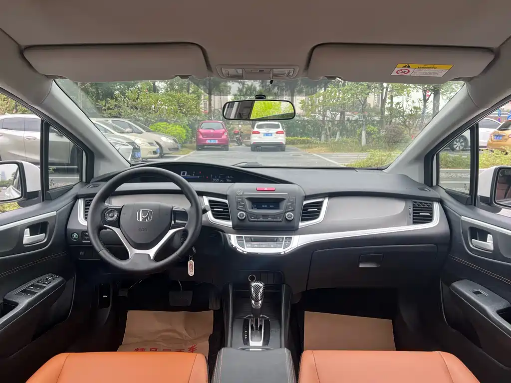 Honda Jade 2017 — фото 18