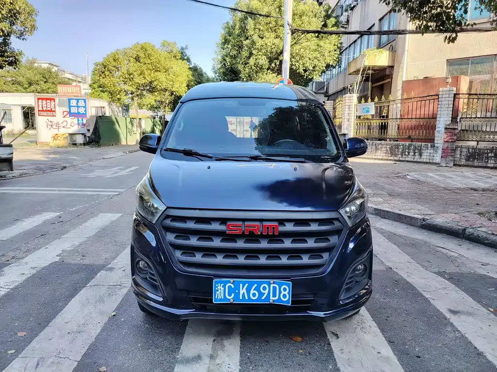 Jinbei Hiace S 2022