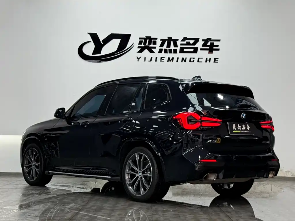 BMW X3 2021