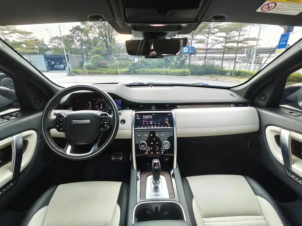 Land Rover Discovery Sport 2021 — фото 11