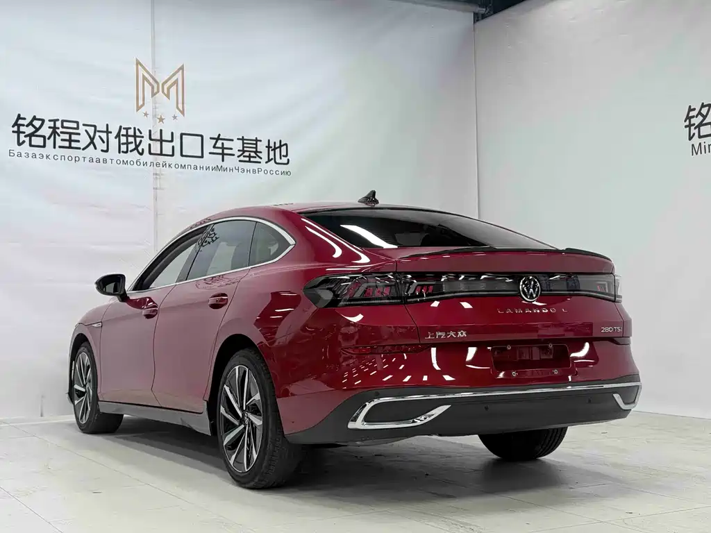 Volkswagen Lamando 2022