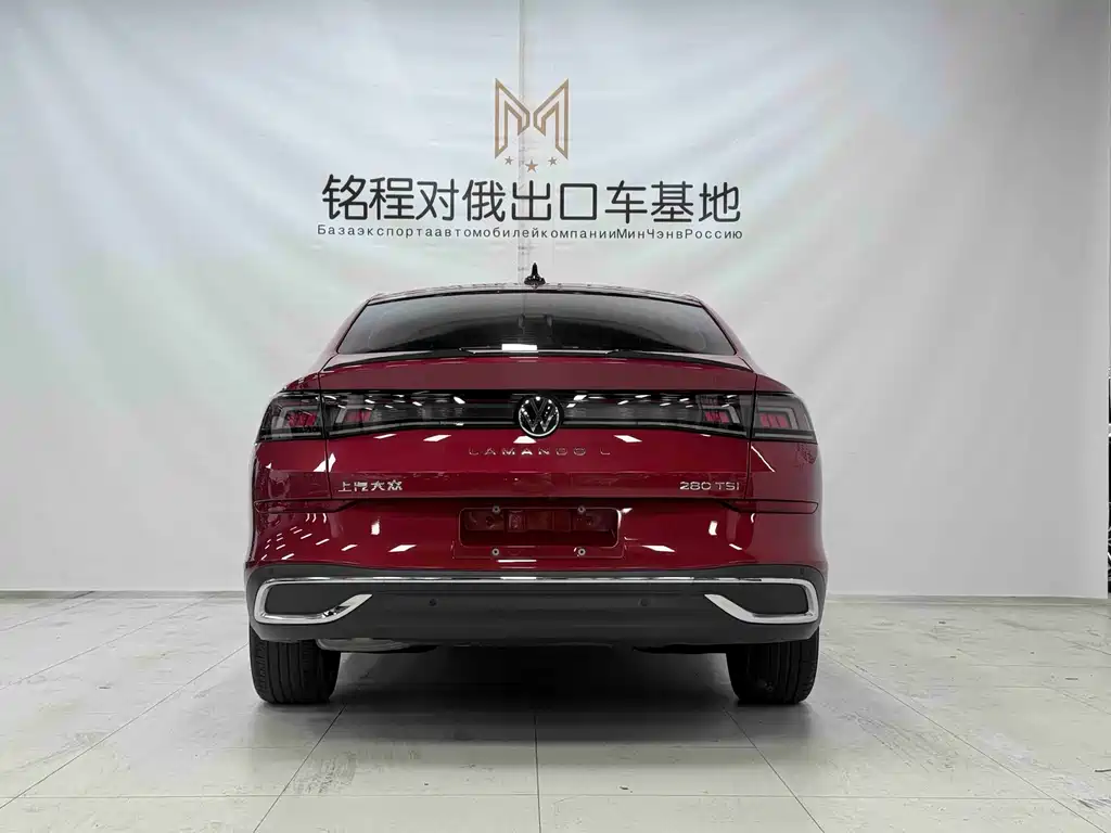 Volkswagen Lamando 2022