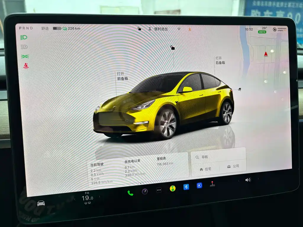 Tesla Model Y 2022 — фото 33