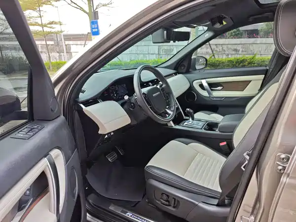 Land Rover Discovery Sport 2021