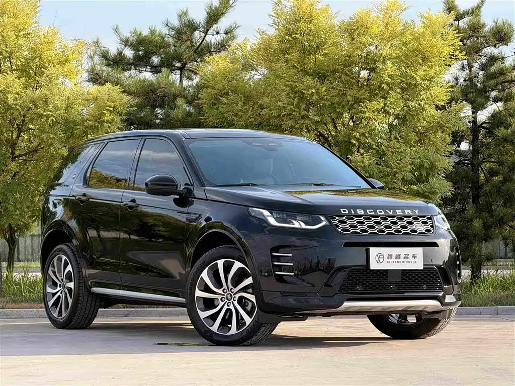 Land Rover Discovery Sport 2024