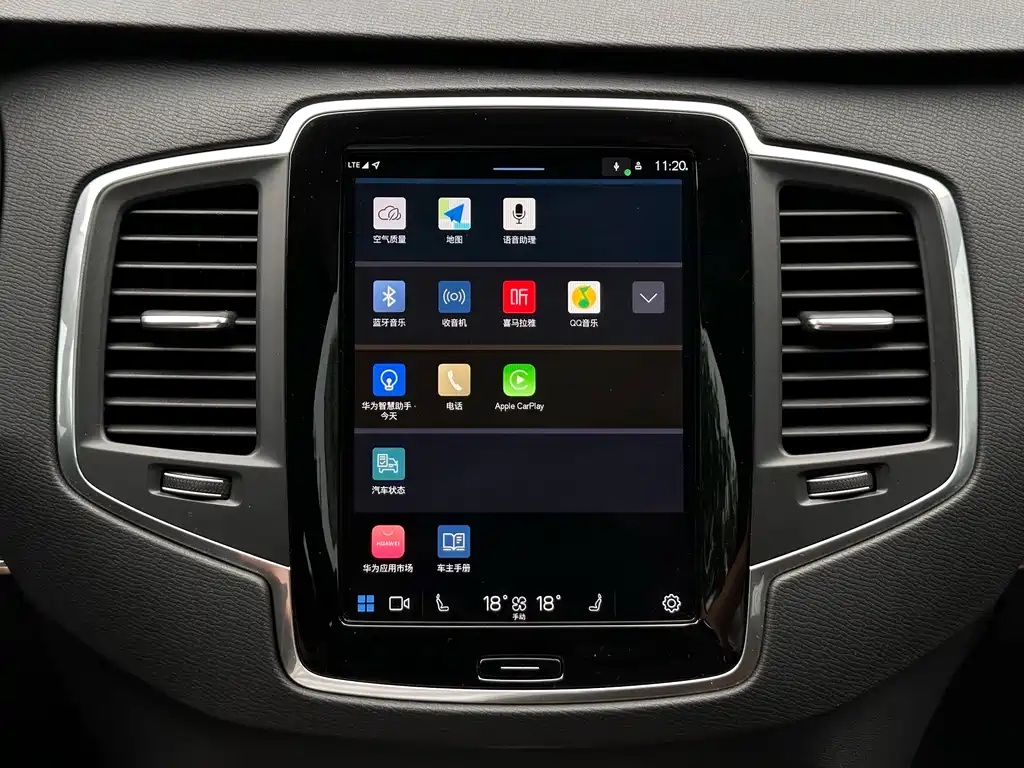 Volvo XC90 2024 — фото 20