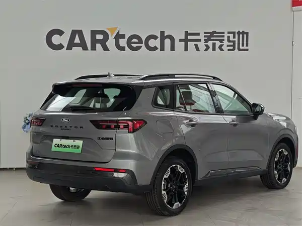 Ford Territory 2026